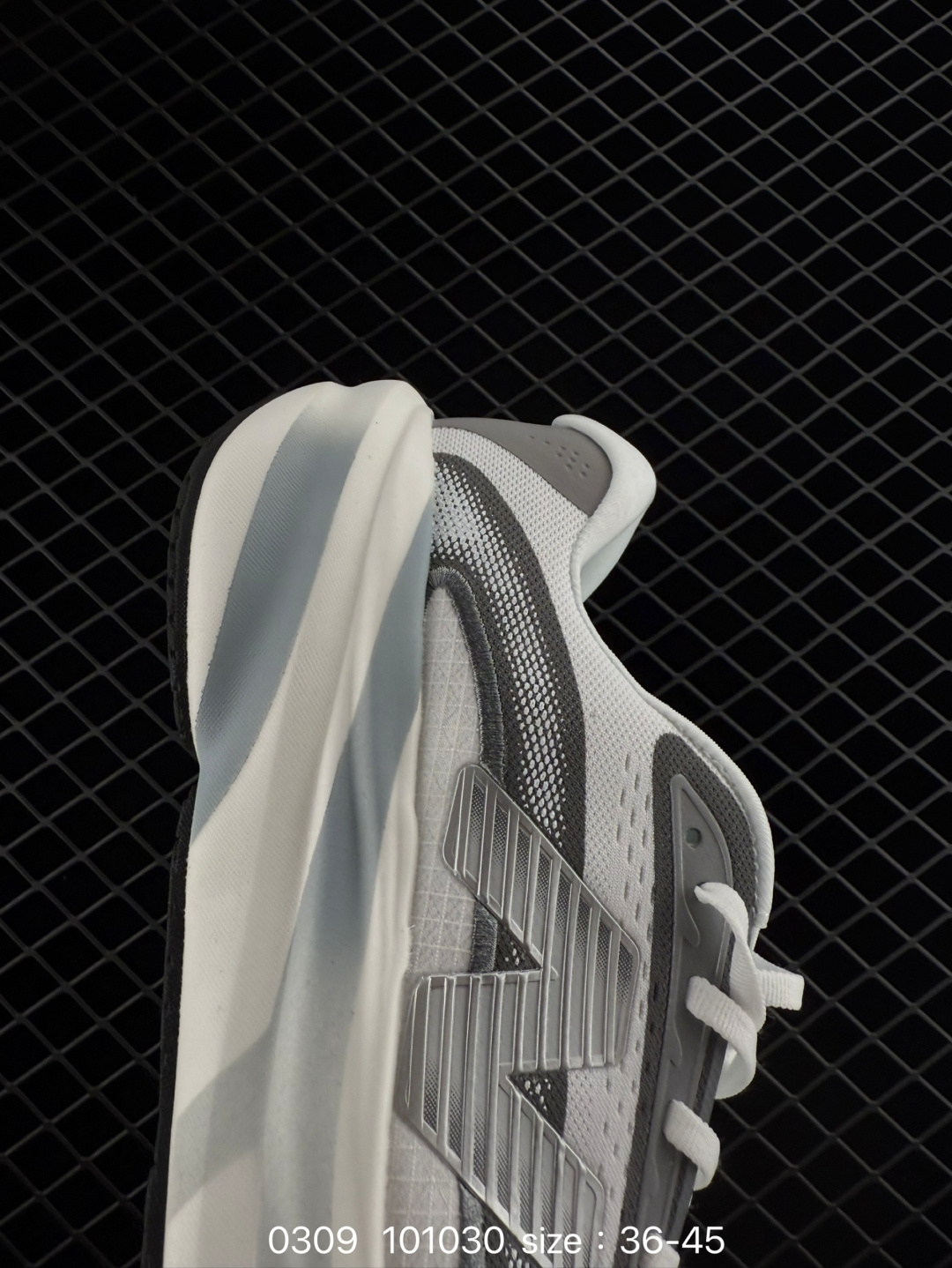 New Balance Fresh Foam X 1080V13